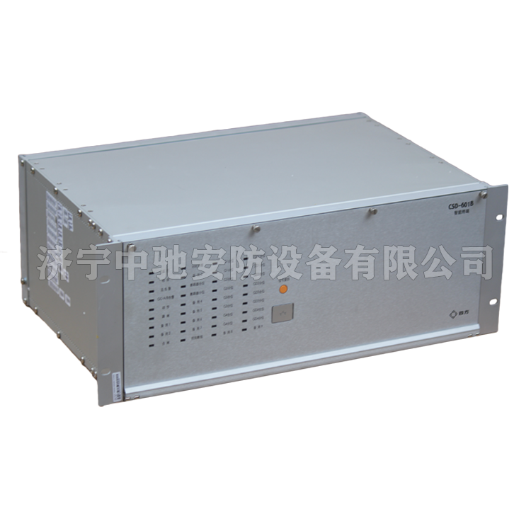 CSD-241數字式變壓器保護測控裝置|北京四方繼保自動化股份有限公司