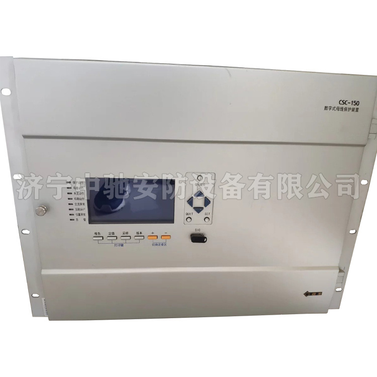 WMZ-41B微機母線保護裝置|國電南京自動化股份有限公司