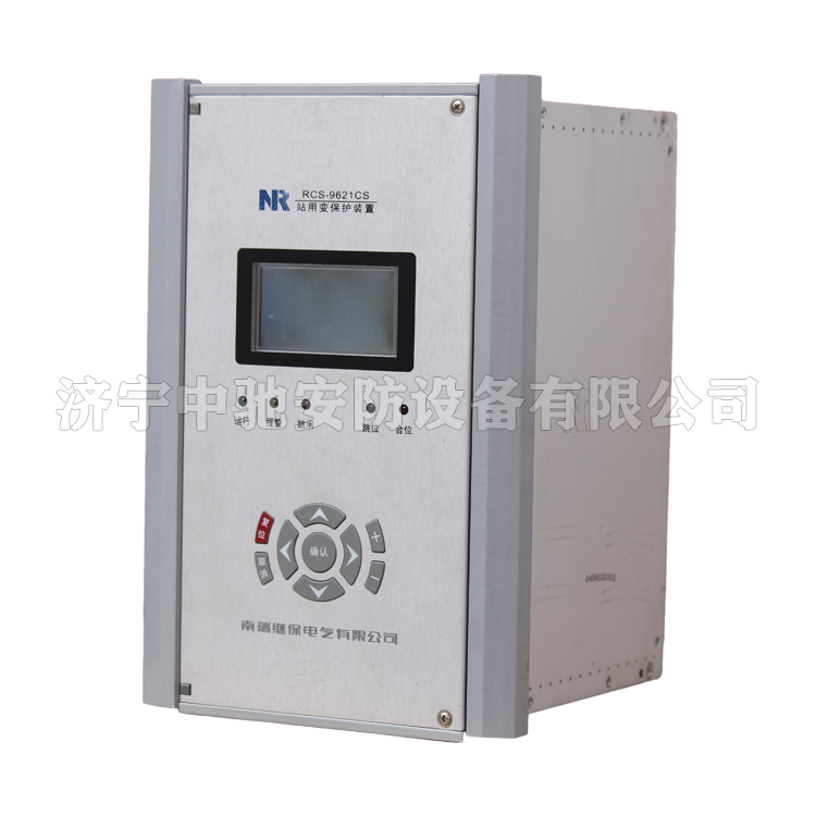 RCS-9624CN廠用變壓器保護測控裝置|南瑞繼保電氣有限公司