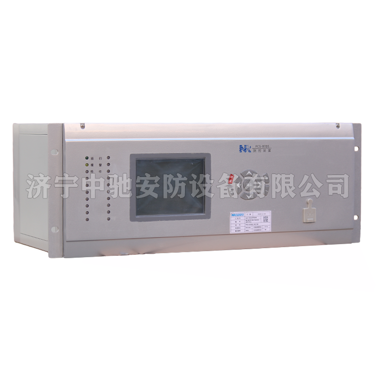 PCS-9150-IO單元|南瑞繼保電氣有限公司