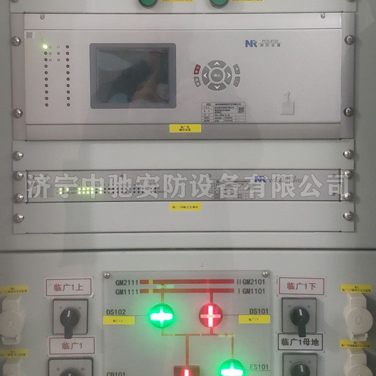 PCS-943高壓輸電線路成套保護(hù)裝置|南瑞繼保電氣有限公司