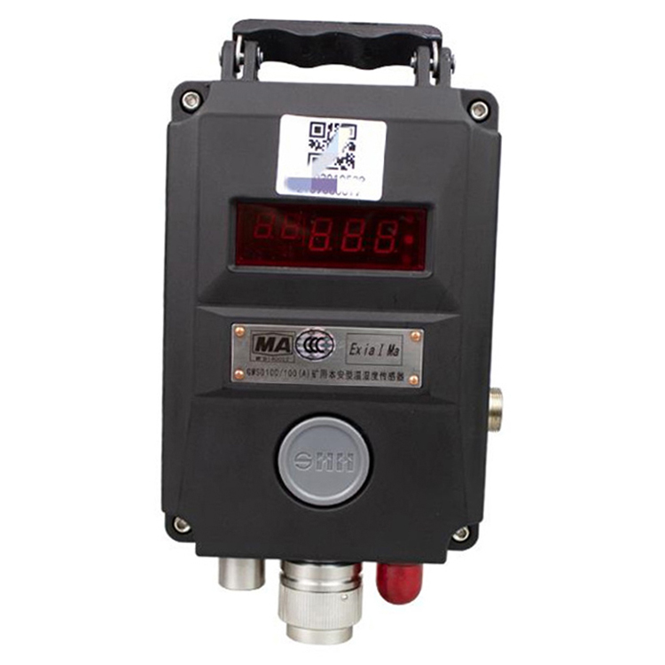 GWSD100/100(B)溫濕度傳感器|煤炭科學研究總院沈陽研究院