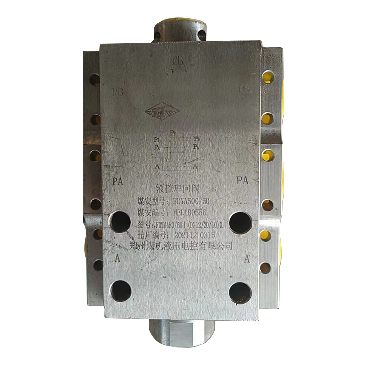 FAD250／50安全閥|鄭州煤機液壓電控有限公司