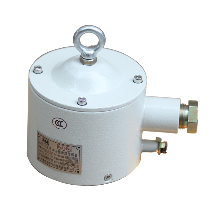 GUD700-B礦用本安型行程傳感器|四川航天電液控制有限公司