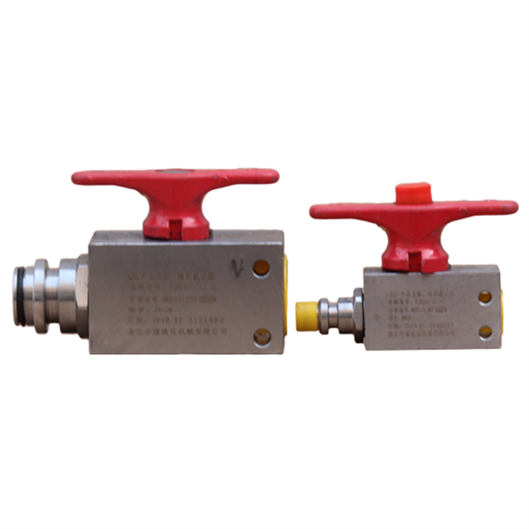 hyd／kh／*(10-13)#球形截止閥|marco德國瑪珂系統分析與開發有限公司