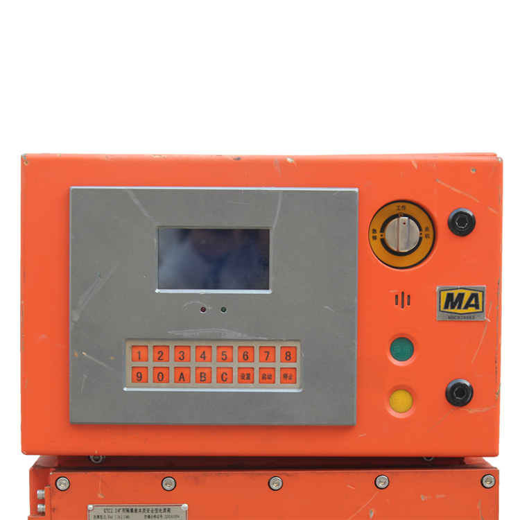 ntz／d／2×1.5礦用隔爆兼本質安全型電源箱|marco德國瑪珂系統分析與開發有限公司