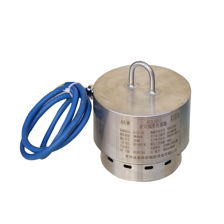 GQL5礦用煙霧傳感器|西安西科測控設備有限責任公司