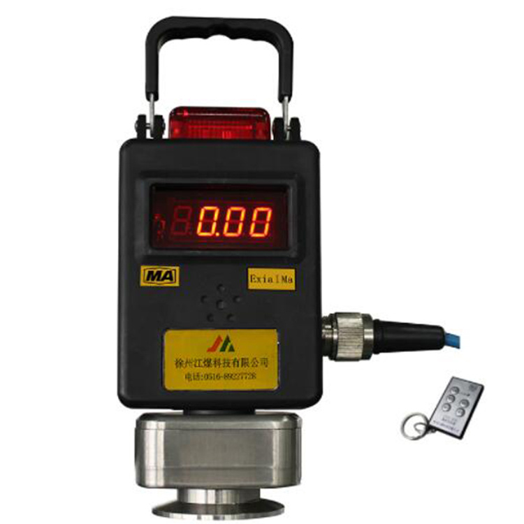 GJJ100煤礦用激光甲烷傳感器|徐州江煤科技有限公司