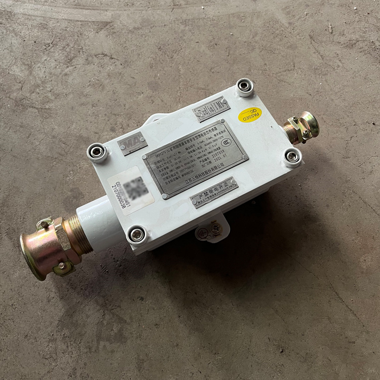 GKD127V礦用饋電狀態傳感器|徐州江煤科技有限公司