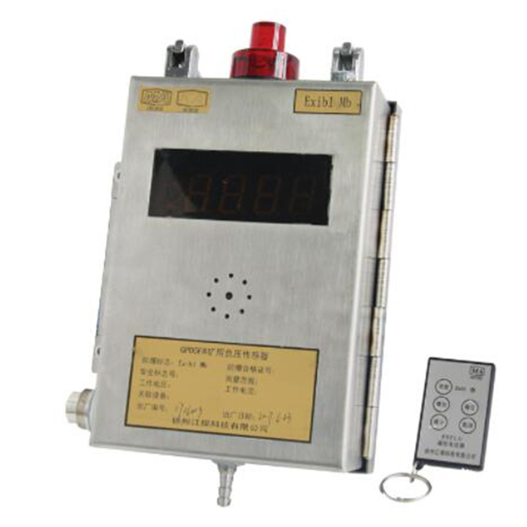GPD5FX(A)礦用負壓傳感器|徐州江煤科技有限公司