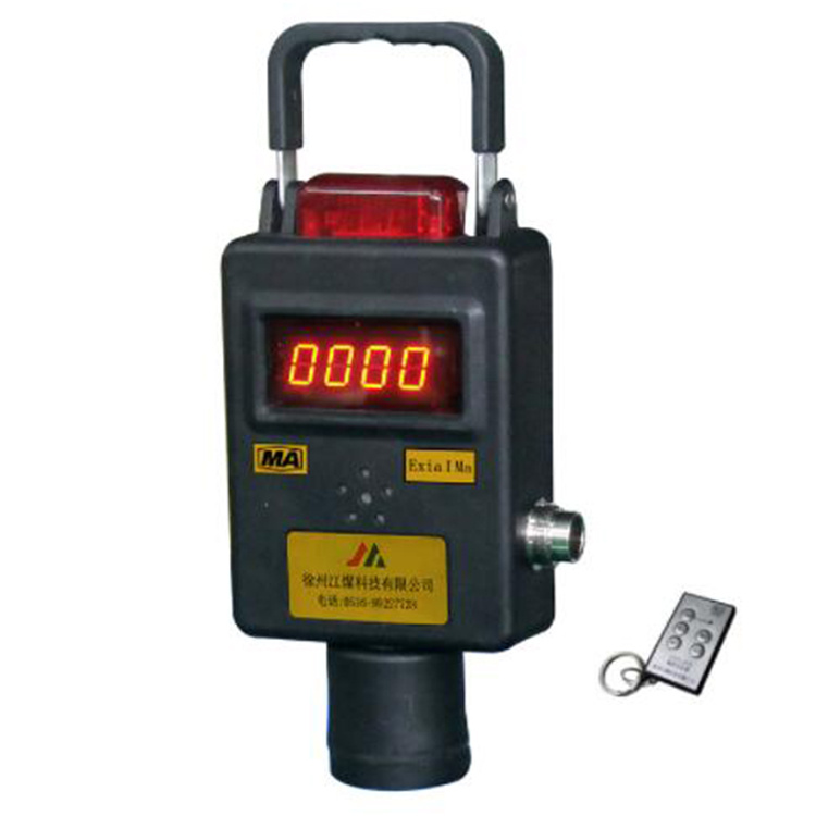 GQQ5礦用煙霧傳感器|徐州江煤科技有限公司