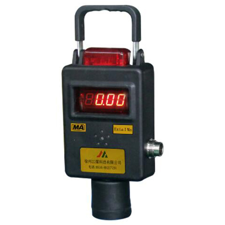 GSD130礦用本安型噪聲傳感器|徐州江煤科技有限公司