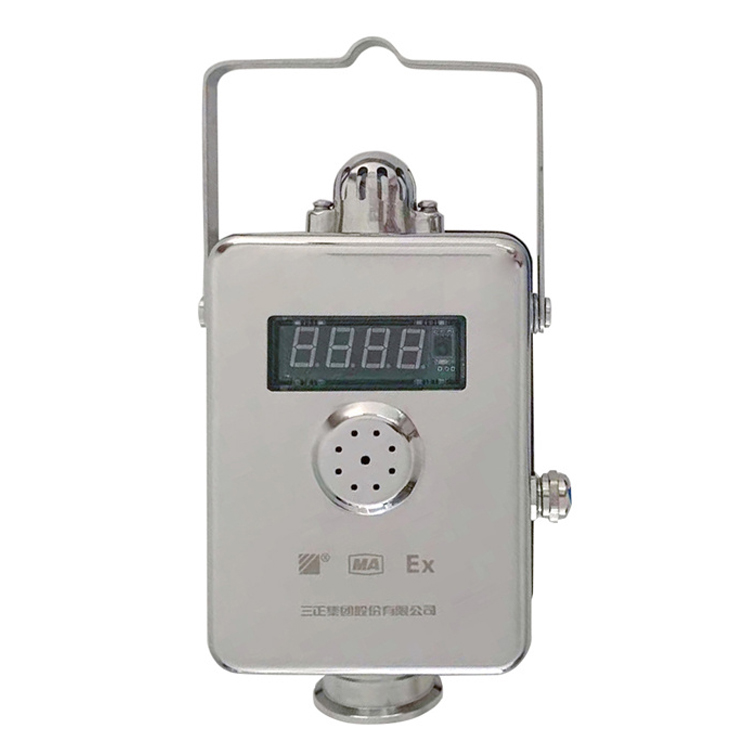 GJH100G管道紅外甲烷傳感器|揚(yáng)中市南方礦用電器有限公司