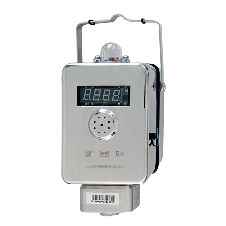 GJJ100W礦用無線甲烷傳感器|揚(yáng)中市南方礦用電器有限公司