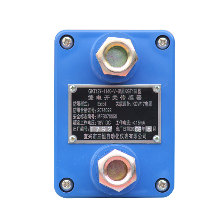 GKT127-1140-V-B(原KGT16)型饋電開關(guān)傳感器|宜興市三恒自動(dòng)化儀表有限公司