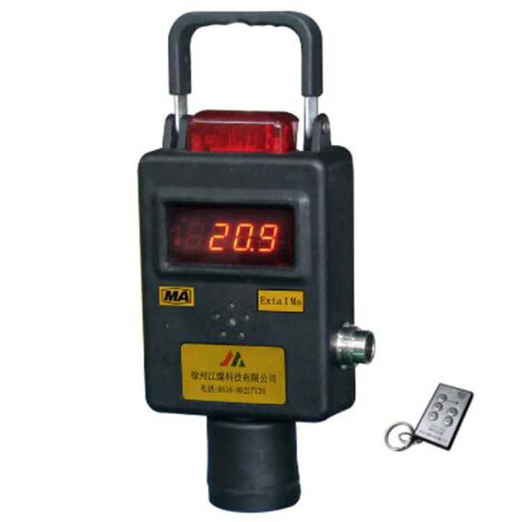 GYH25(A)礦用氧氣傳感器|鎮(zhèn)江中煤電子有限公司