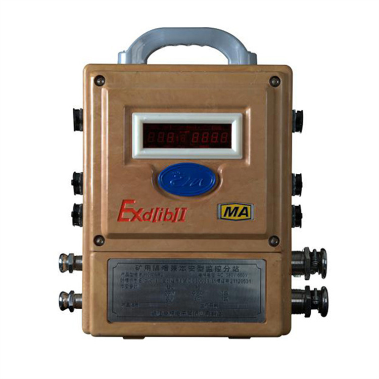 鎮江中煤KJ101N-F2-F3型礦用隔爆兼本安型監控分站.jpg