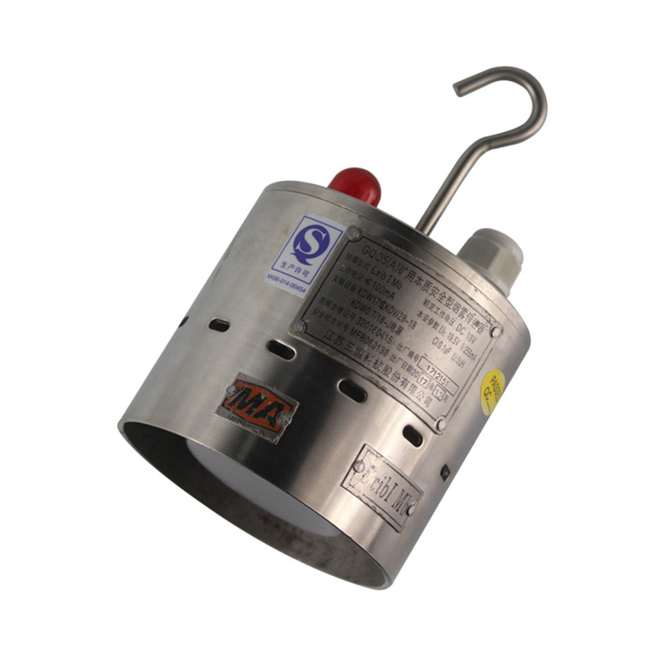 GQQ5(X)礦用煙霧傳感器|重慶安騰科技有限公司北碚分公司