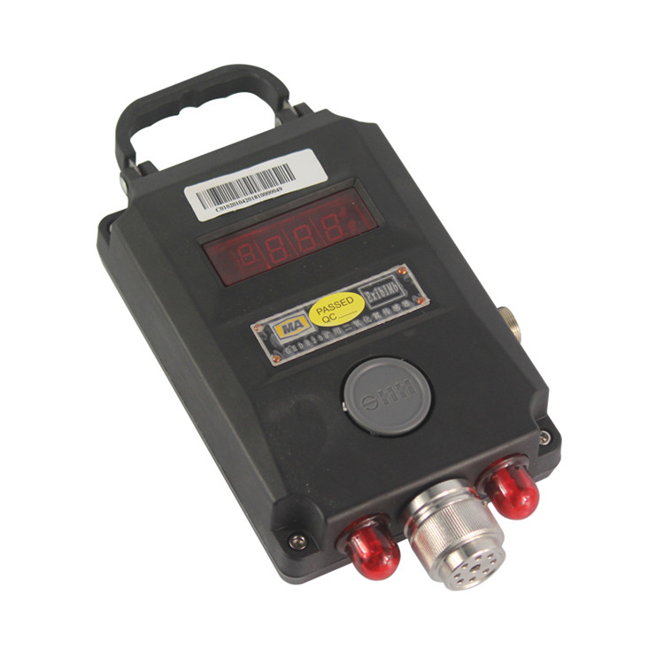 GEDH20礦用二氧化氮傳感器|重慶菲莫科技有限公司