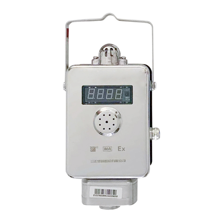 GJG100J煤礦用激光甲烷傳感器|重慶光可巡科技有限公司