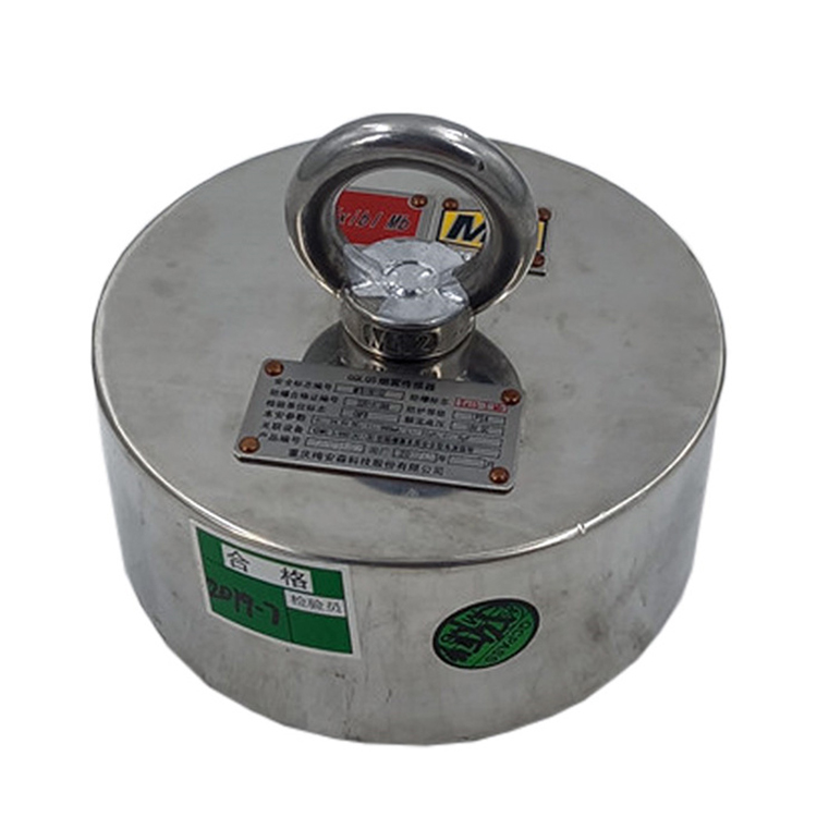 GRG5礦用紅外二氧化碳傳感器|重慶光可巡科技有限公司