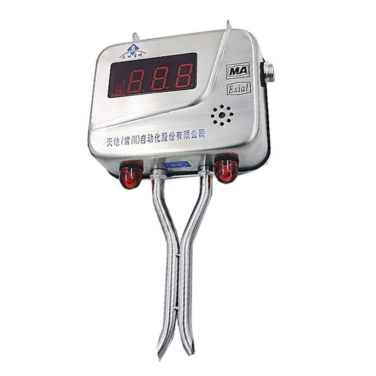 GFY15礦用風速傳感器|重慶藍格科技開發有限公司