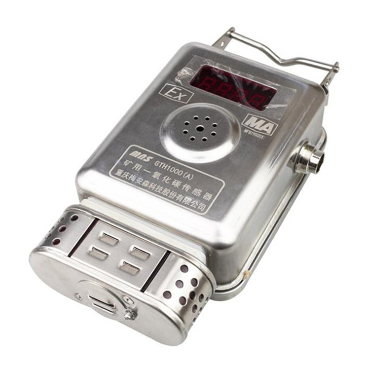 GTH500G(A)煤礦管道用一氧化碳傳感器|重慶梅安森科技有限公司