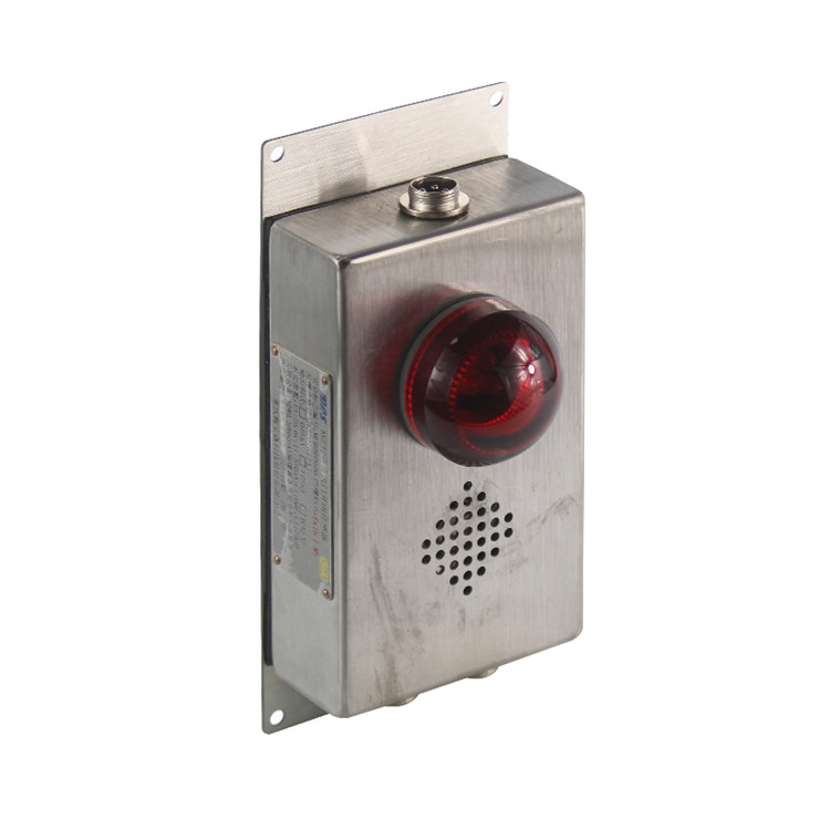 KGE42語音風門開閉傳感器|重慶梅安森科技有限公司