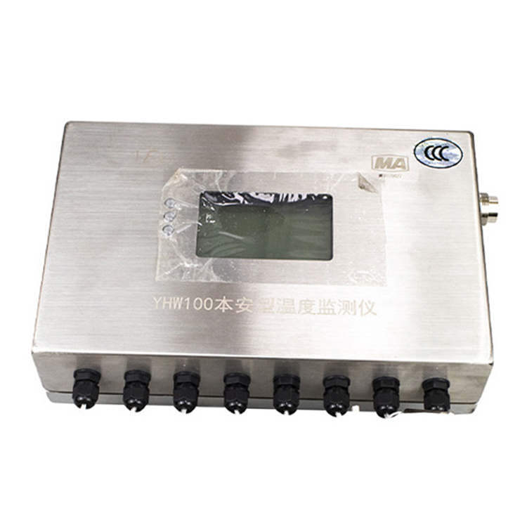 YHW100本安型溫度監測儀|重慶梅安森科技有限公司