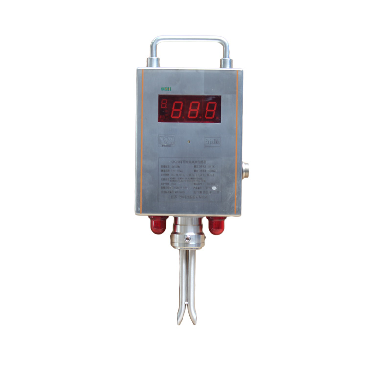 江蘇三恒GFC15X礦用雙向風速傳感器 (1).jpg