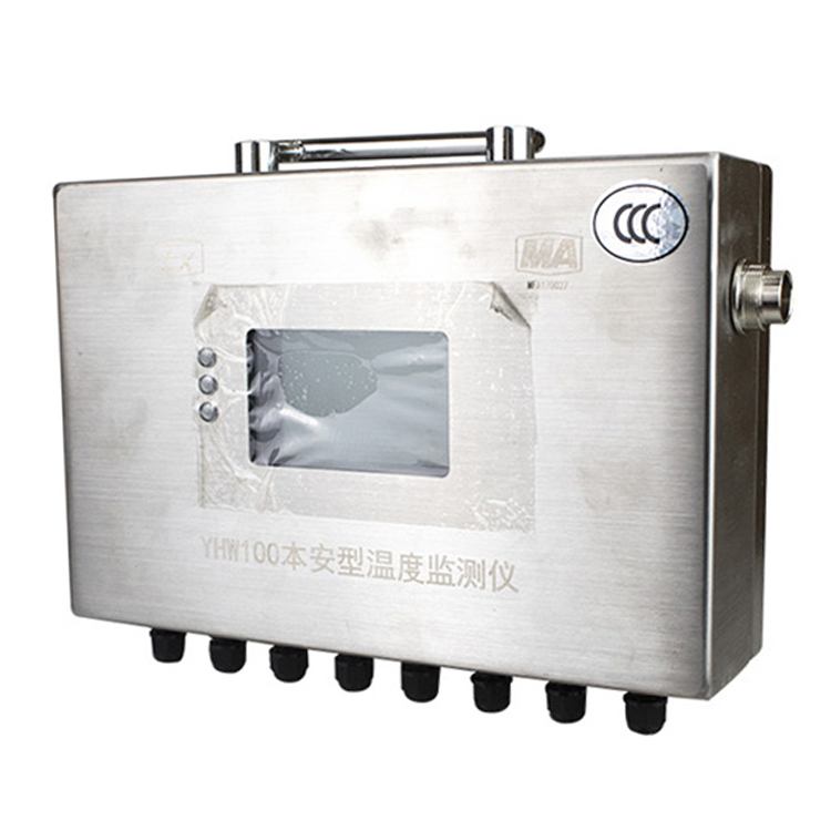 YZC5便攜式瓦斯抽放管道綜合參數(shù)測(cè)定儀|中煤科工集團(tuán)重慶研究院有限公司