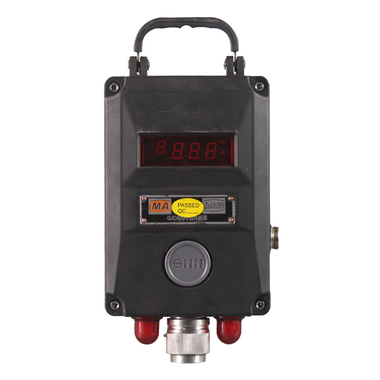 GJC4礦用低濃度甲烷傳感器|淄博瑞安特自動化設備有限公司