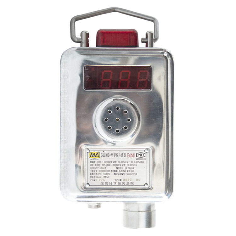 GJW4/100-40高低濃甲烷-溫度傳感器|淄博瑞安特自動化設備有限公司