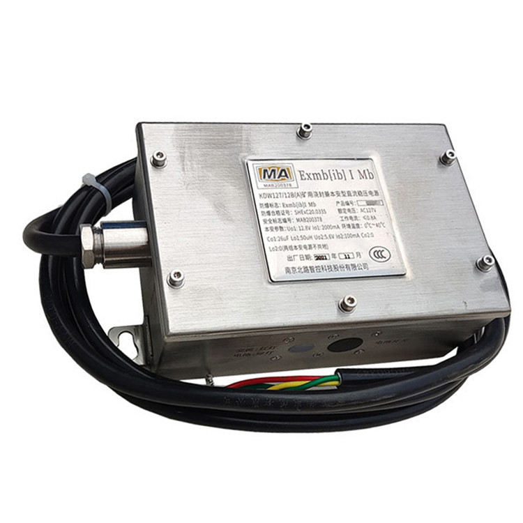 KDW660/23B礦用隔爆兼本安型直流穩壓電源|淄博瑞安特自動化設備有限公司