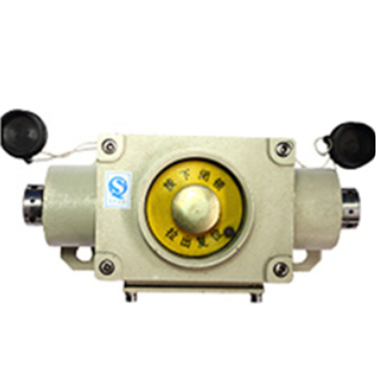 KHJ24A礦用本安型雙向急停閉鎖開關|安徽恒泰電氣科技股份有限公司