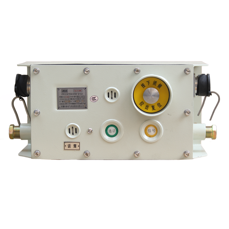 KTK18-D礦用本安型擴(kuò)音電話|安徽恒泰電氣科技股份有限公司