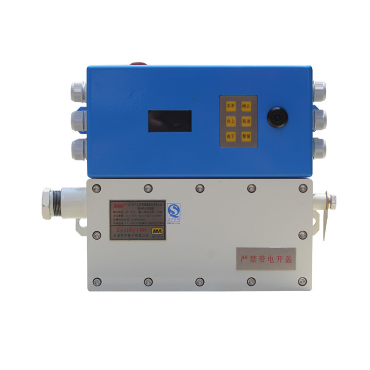 ZP127-Z礦用自動灑水降塵裝置主機|安徽恒泰電氣科技股份有限公司