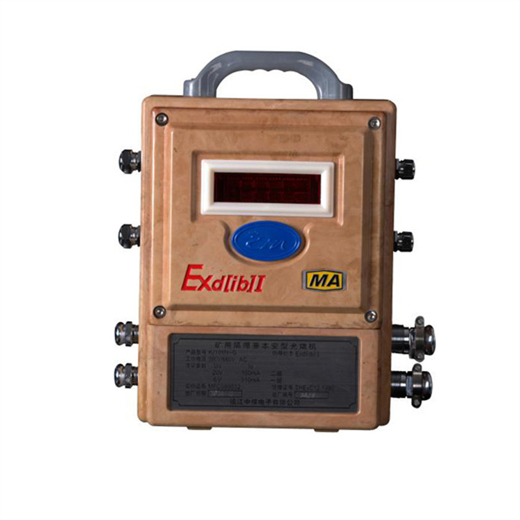 KJ1352-S礦用移動目標識別報警器|安徽恒泰電氣科技股份有限公司