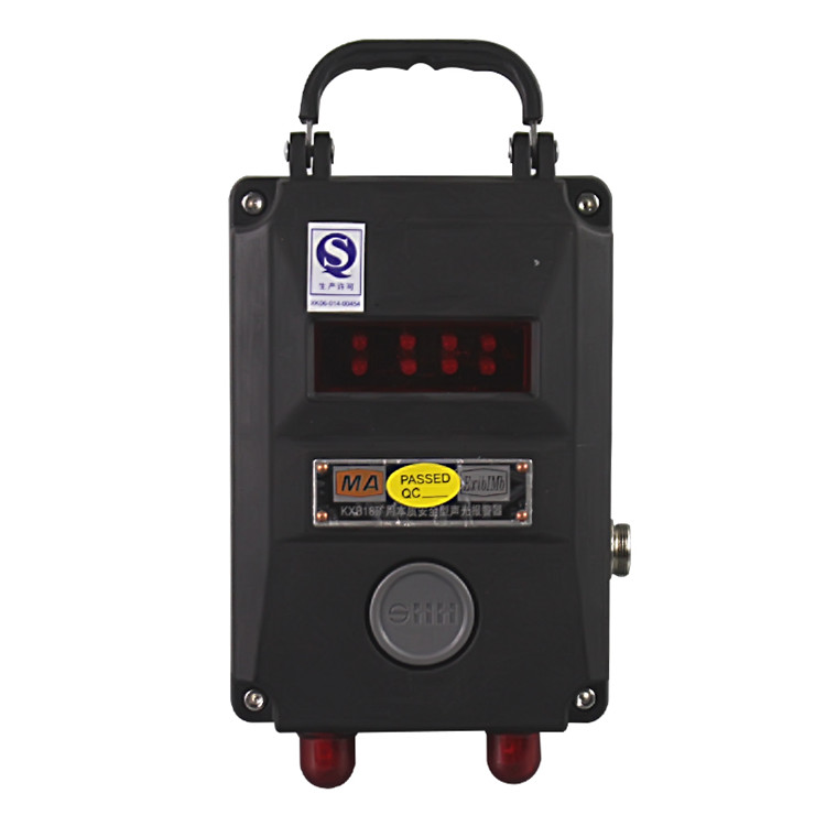 KXB127礦用隔爆兼本安型聲光語言報(bào)警器|淮南市春輝電氣設(shè)備有限公司