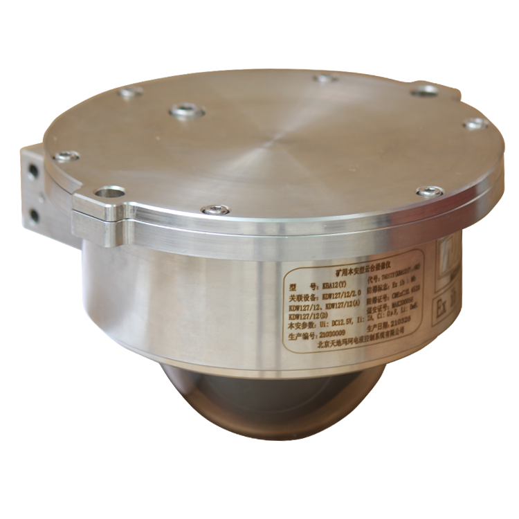 KBA12(Y)礦用本安型云臺(tái)攝像儀-北京天地瑪珂電液控制系統(tǒng)有限公司