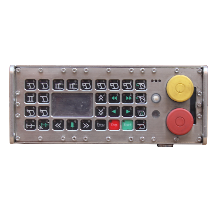 ZDYZ-Z液壓支架電液控制裝置控制器|鄭州煤機液壓電控有限公司