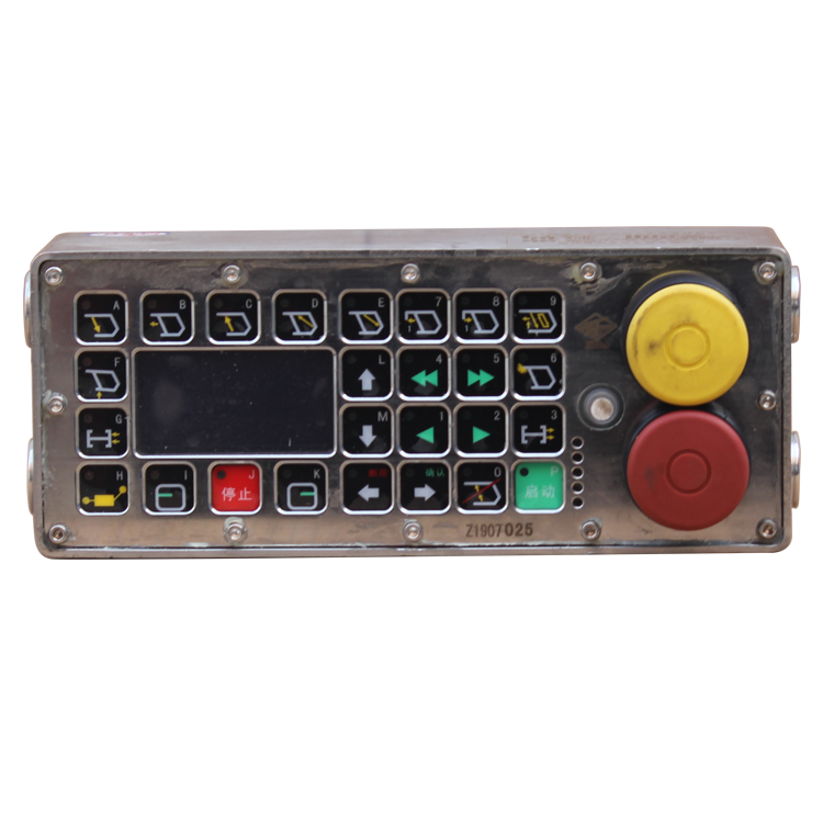 ZDYZ-Z(A)液壓支架電液控制裝置控制器-鄭州恒達智控科技股份有限公司