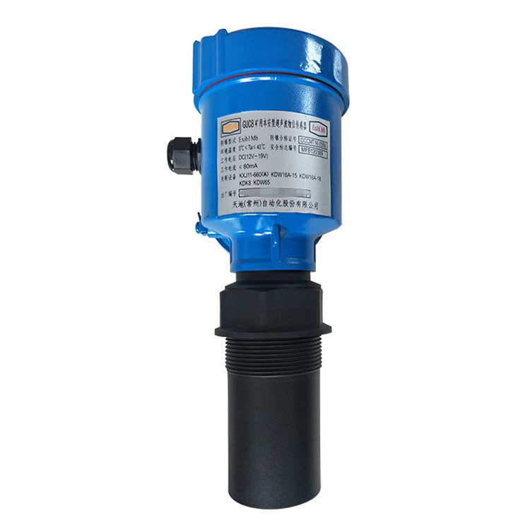 GUC1500礦用本安型行程傳感器-北京天地瑪珂電液控制系統有限公司