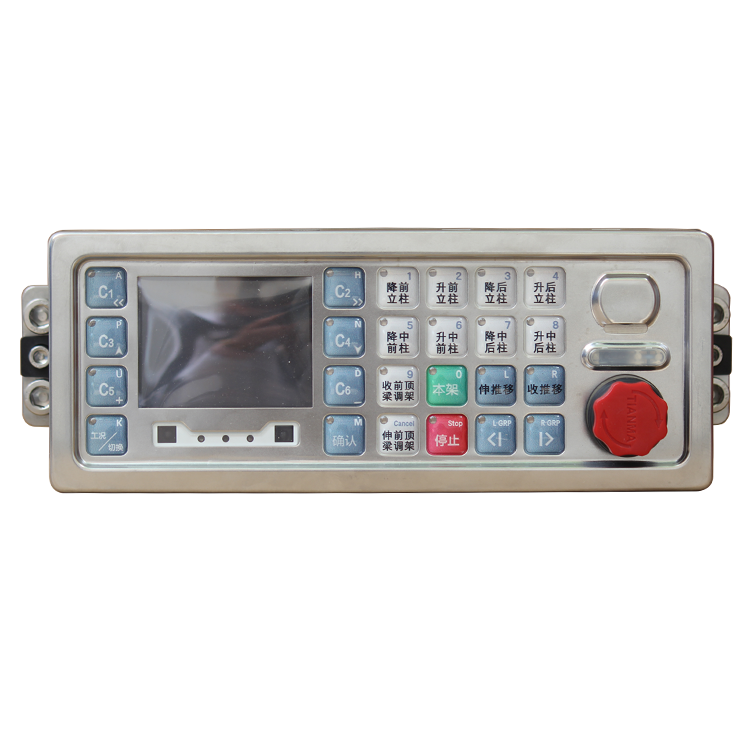 KTV12(A)礦用本安型無線接收器-北京天地瑪珂電液控制系統有限公司