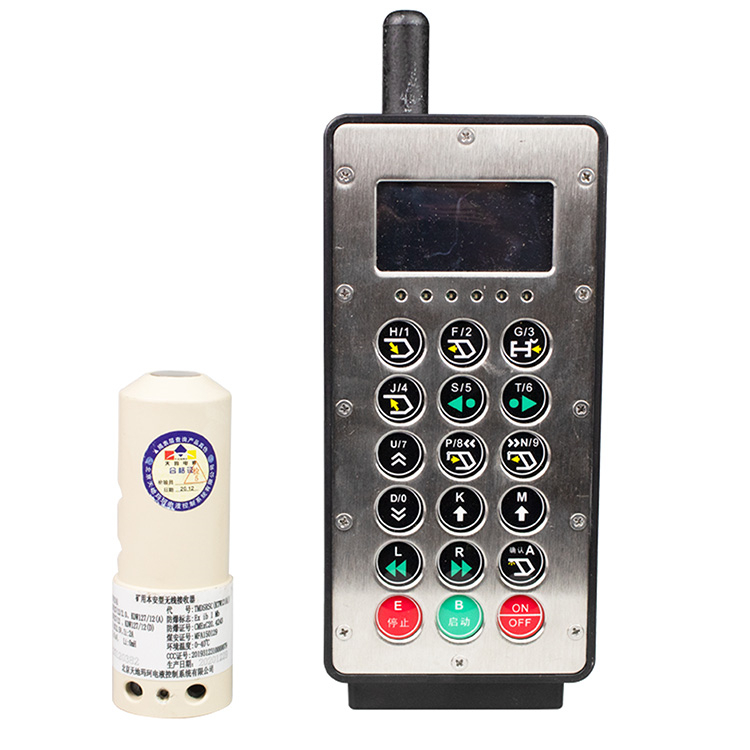 FYF5(A)礦用本安型遙控發射器-北京天地瑪珂電液控制系統有限公司