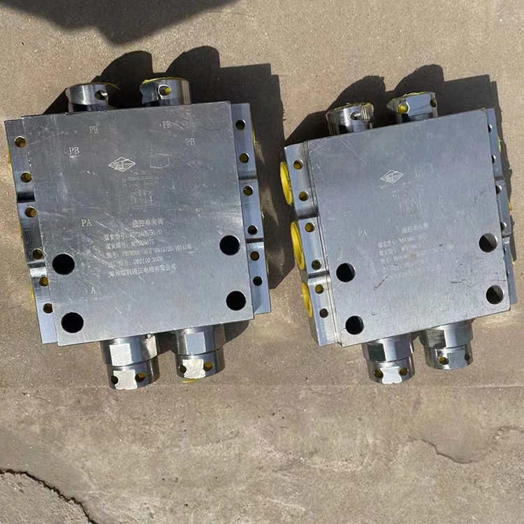 FATA400/50安全閥|鄭州煤機液壓電控有限公司