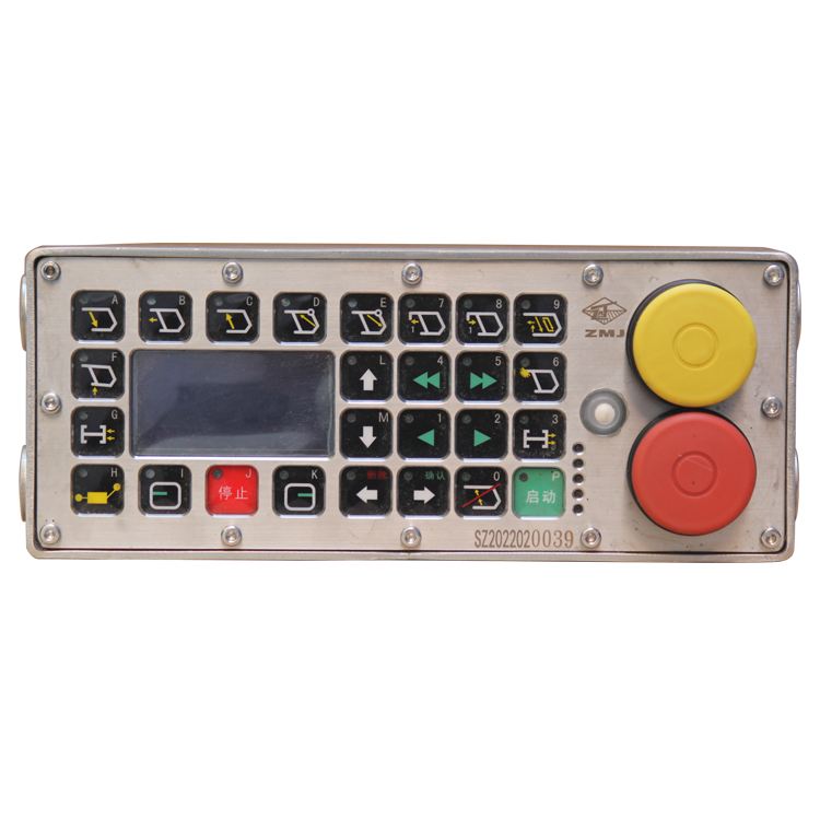 ZDYZ-Z(B16)液壓支架電液控制裝置控制器|鄭州煤機液壓電控有限公司