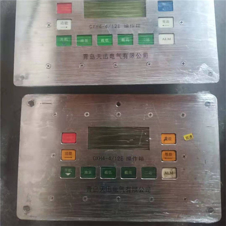 CXH9-12礦用本安型操作箱|久益環球(青島)電氣有限公司