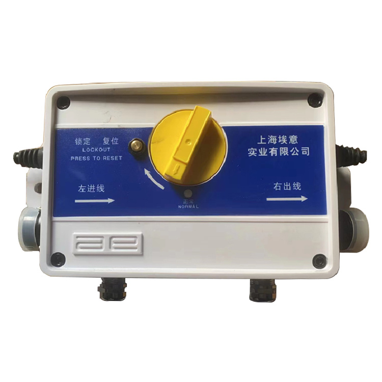 KHJ24礦用本安型急停閉鎖開關 煤礦監控系統配置