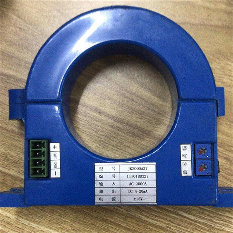 JK2000A27電流互感器0101130001 煤礦監控系統配置